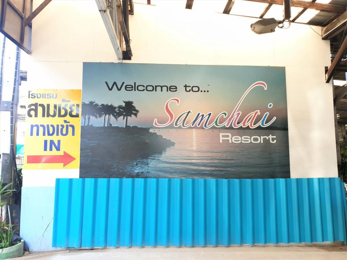 Samchai Hotel Si Racha Bagian luar foto