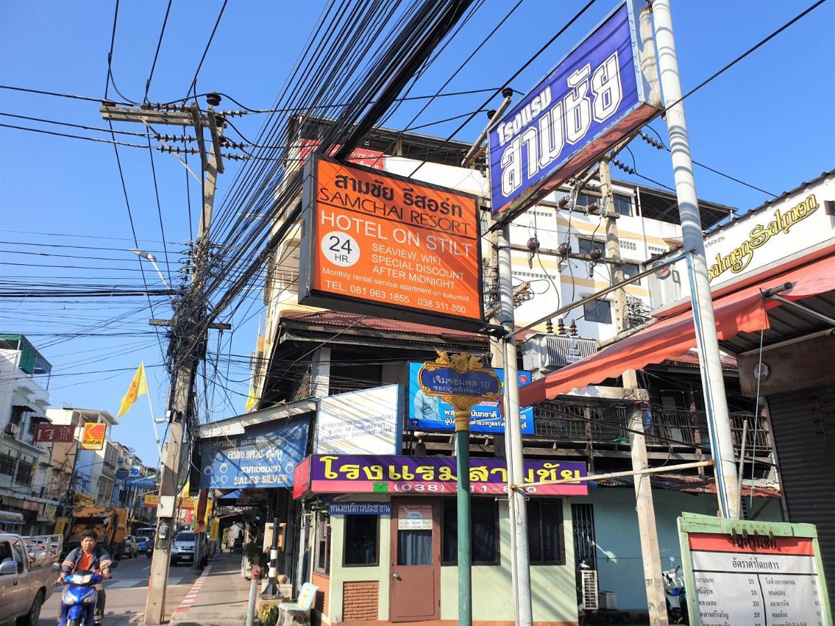 Samchai Hotel Si Racha Bagian luar foto